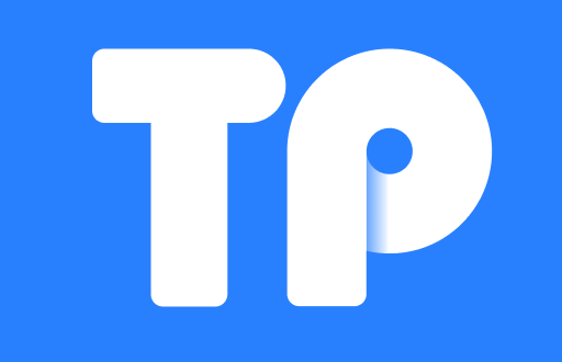 TP钱包的官方身份辨别小攻略，别再踩坑了！